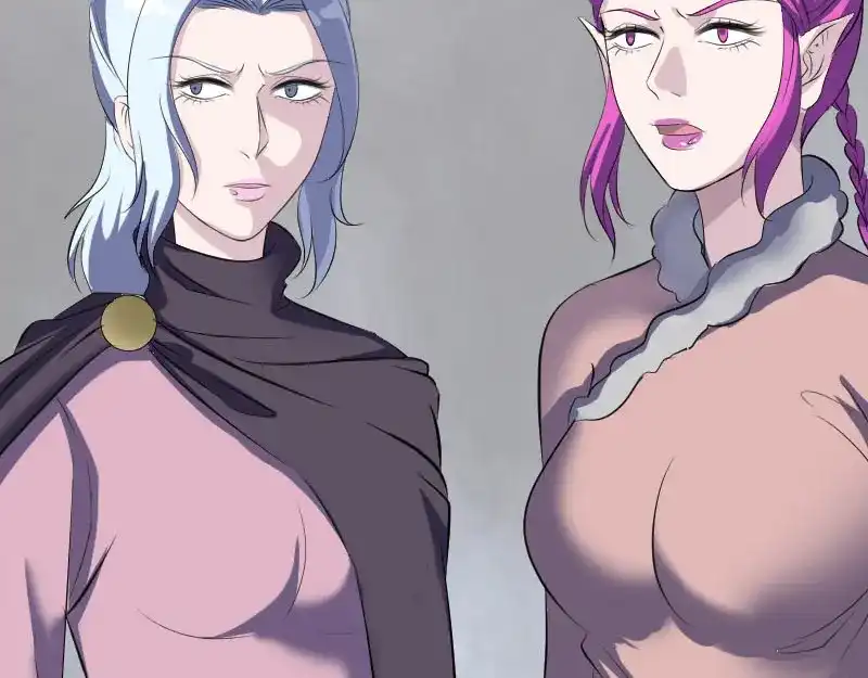 《易人奇录》第320话 阴谋背后 第64页