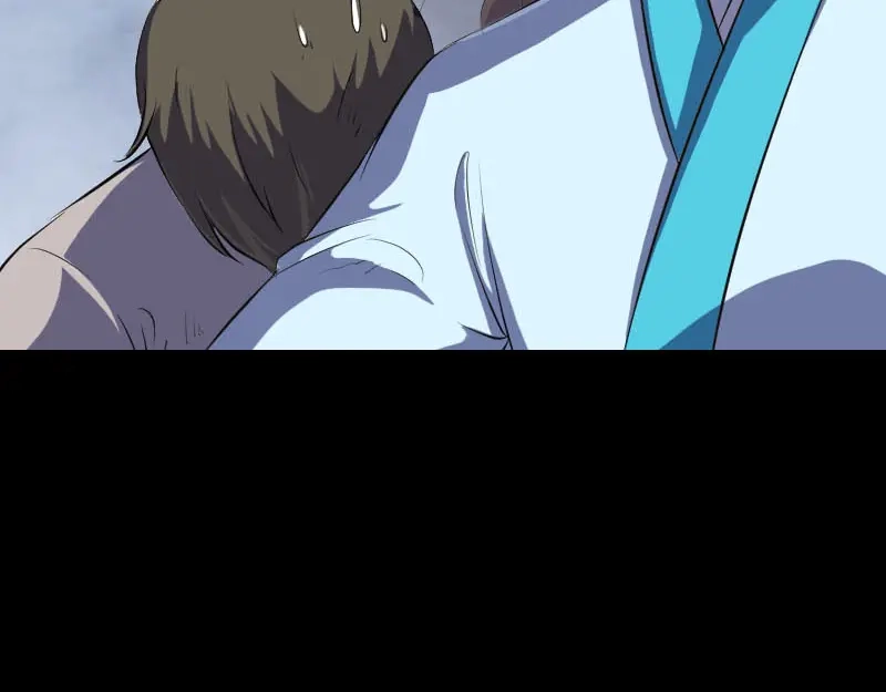 《易人奇录》第320话 阴谋背后 第77页