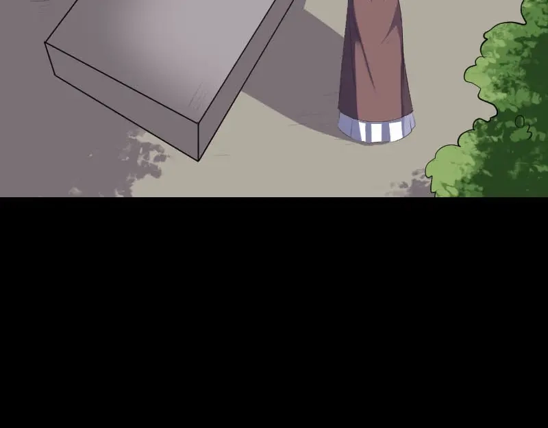 《易人奇录》第320话 阴谋背后 第6页