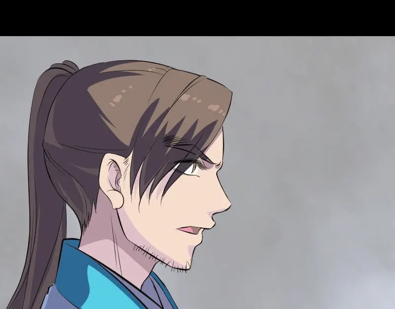 《易人奇录》第320话 阴谋背后 第34页
