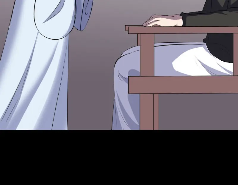《易人奇录》第321话 高阶机械术 第84页