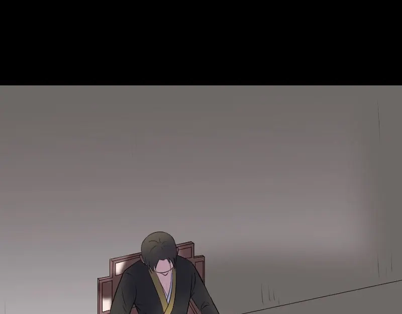 《易人奇录》第321话 高阶机械术 第99页