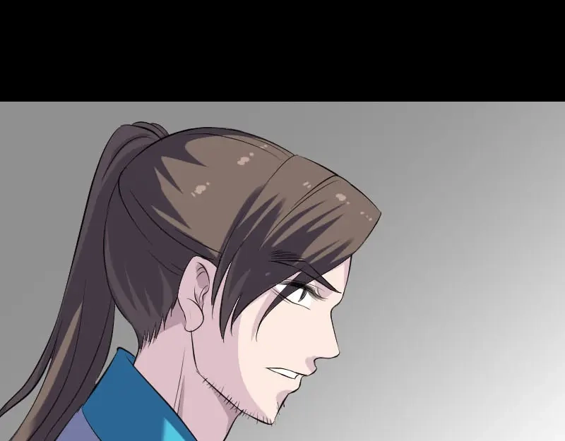 《易人奇录》第321话 高阶机械术 第85页