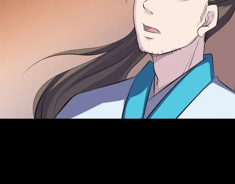 《易人奇录》第321话 高阶机械术 第67页