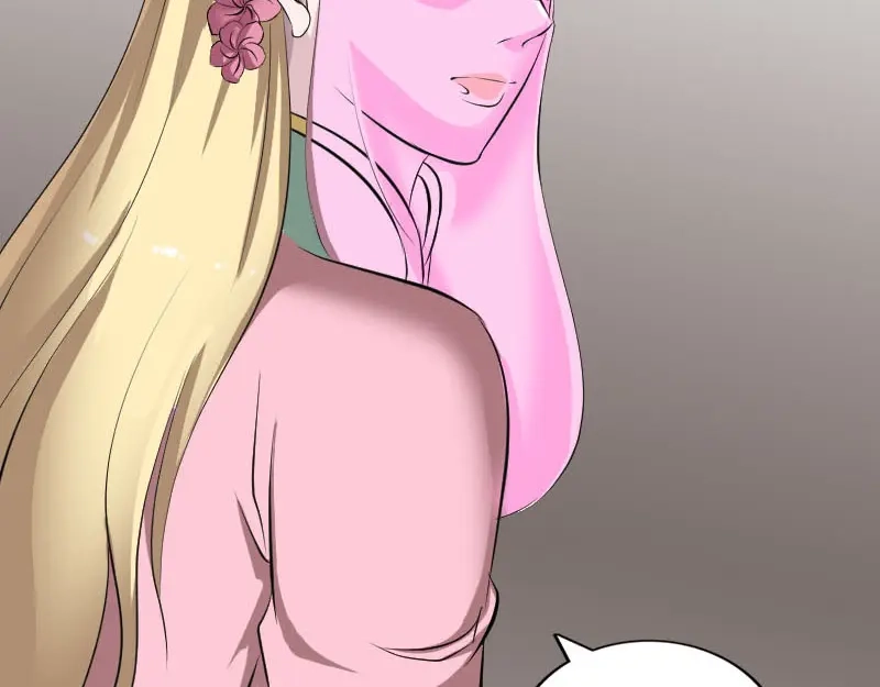 《易人奇录》第321话 高阶机械术 第15页