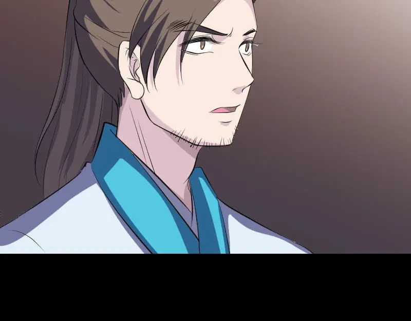 《易人奇录》第321话 高阶机械术 第55页