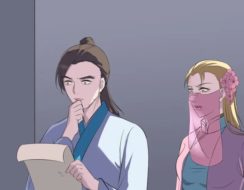 《易人奇录》第321话 高阶机械术 第39页