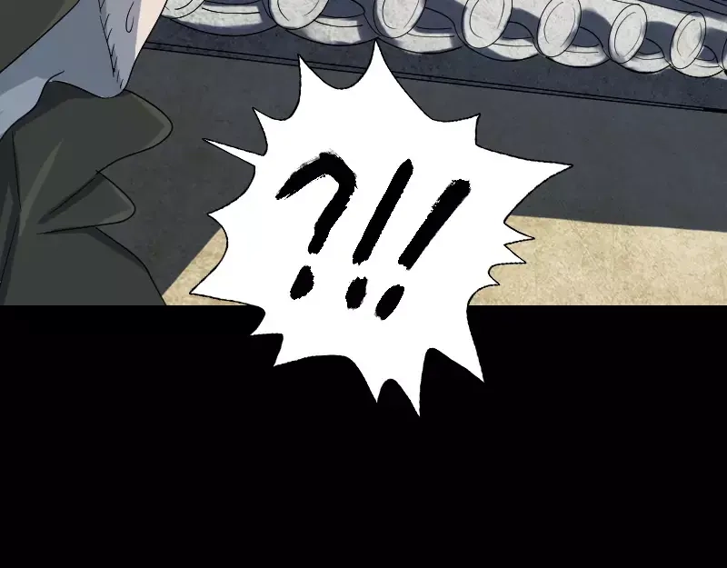 《易人奇录》第32话 好久不见 第58页