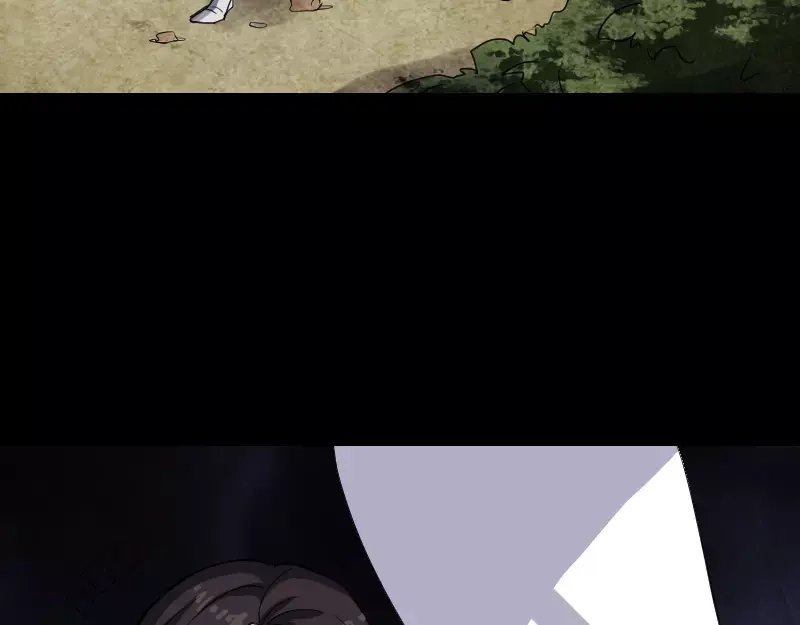 《易人奇录》第32话 好久不见 第4页