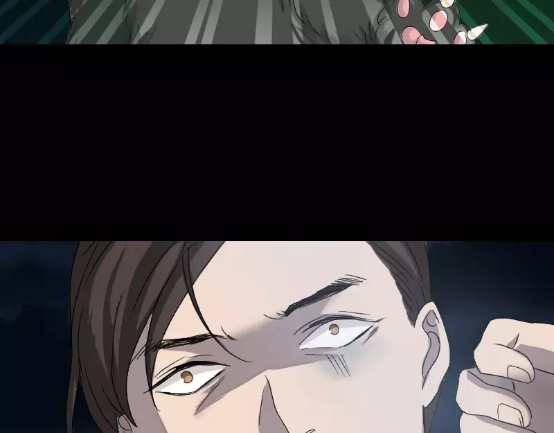 《易人奇录》第32话 好久不见 第60页