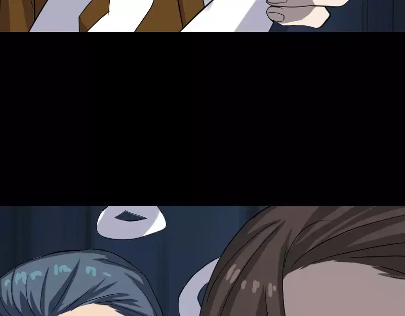 《易人奇录》第32话 好久不见 第10页