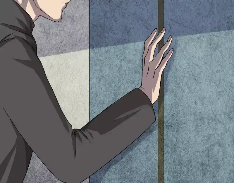 《易人奇录》第32话 好久不见 第73页