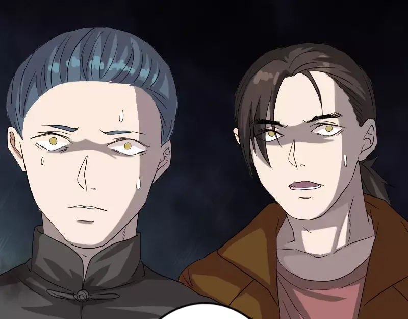 《易人奇录》第32话 好久不见 第78页