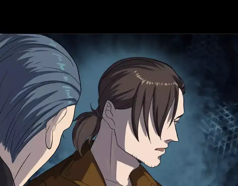 《易人奇录》第32话 好久不见 第13页