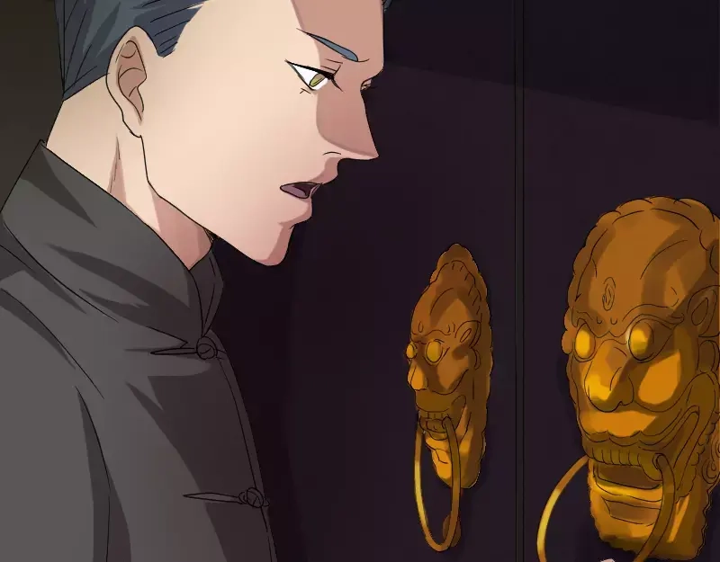《易人奇录》第32话 好久不见 第41页