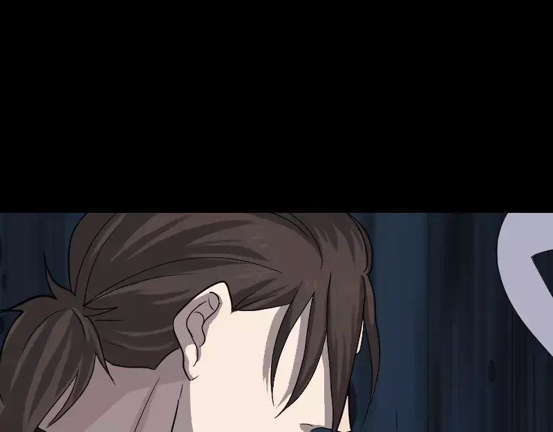 《易人奇录》第32话 好久不见 第8页