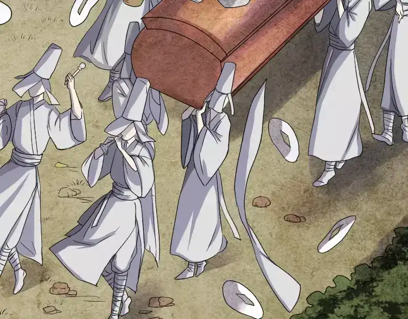《易人奇录》第32话 好久不见 第3页