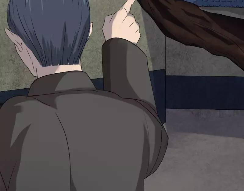《易人奇录》第32话 好久不见 第44页