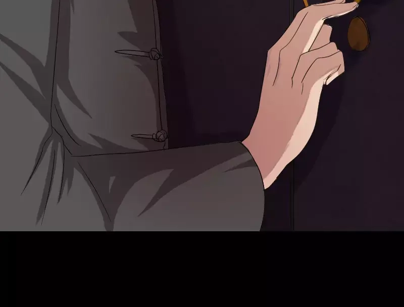 《易人奇录》第32话 好久不见 第42页