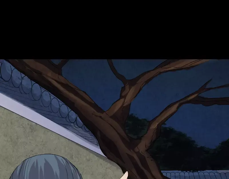 《易人奇录》第32话 好久不见 第43页