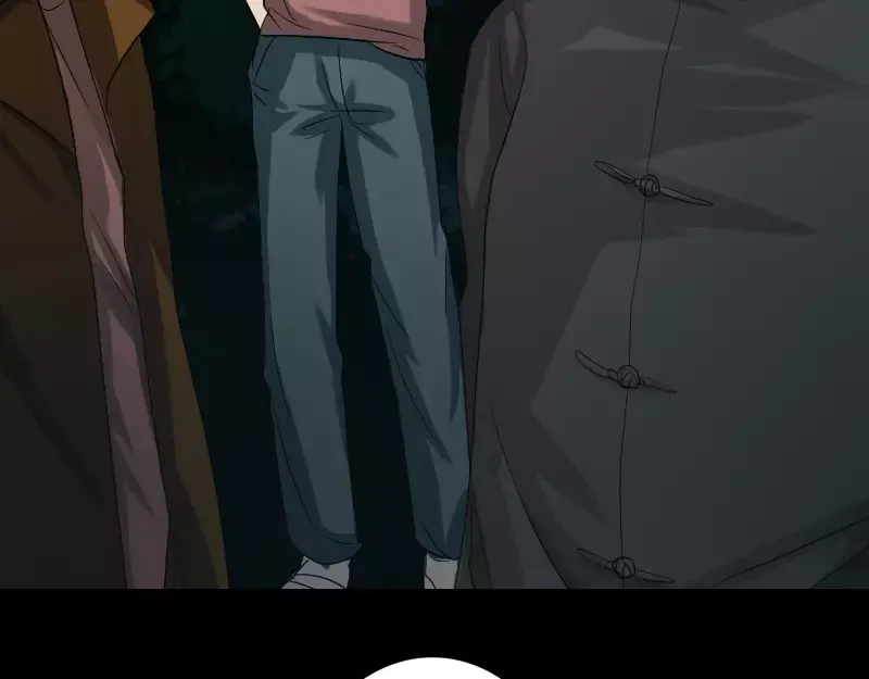 《易人奇录》第32话 好久不见 第33页