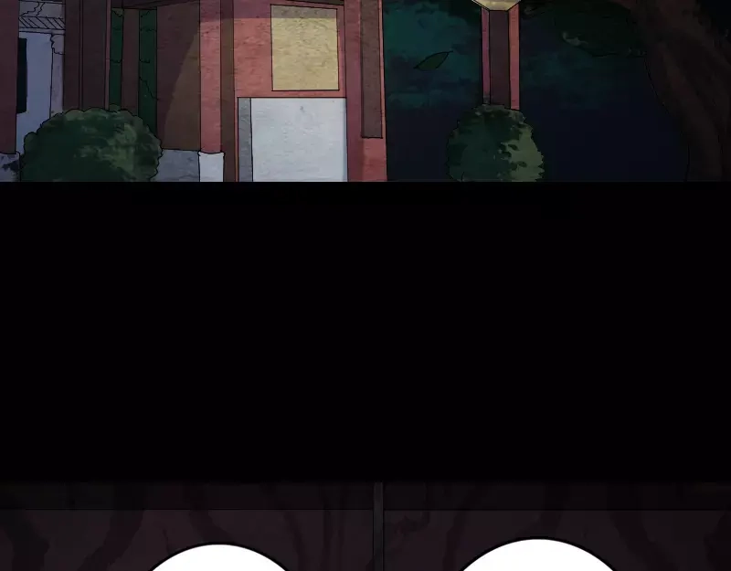《易人奇录》第32话 好久不见 第37页