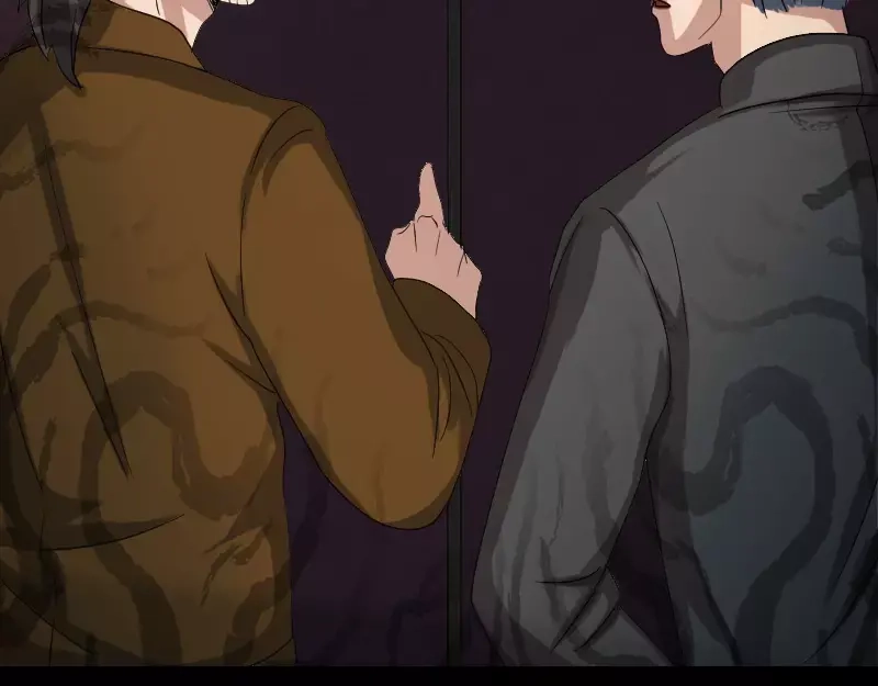 《易人奇录》第32话 好久不见 第39页
