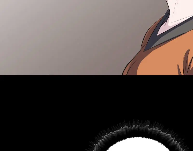 《易人奇录》第322话 广平镇 第91页