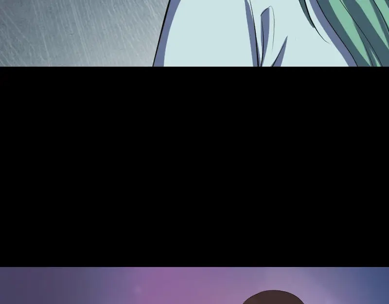 《易人奇录》第322话 广平镇 第26页
