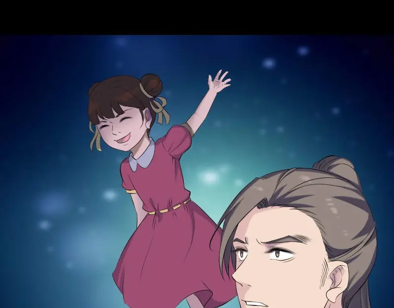 《易人奇录》第322话 广平镇 第49页