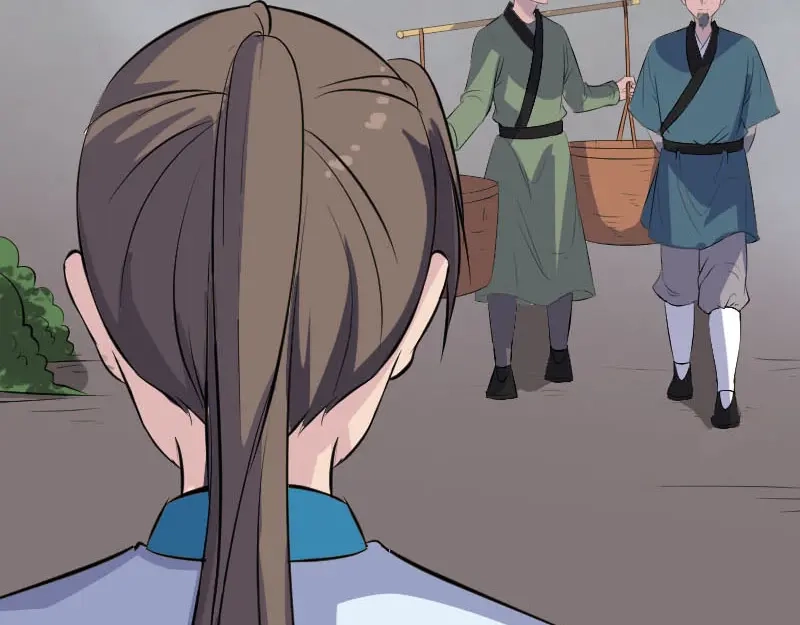 《易人奇录》第322话 广平镇 第63页