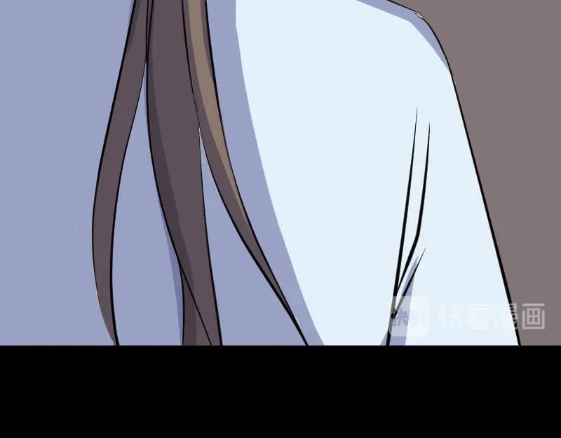 《易人奇录》第322话 广平镇 第64页