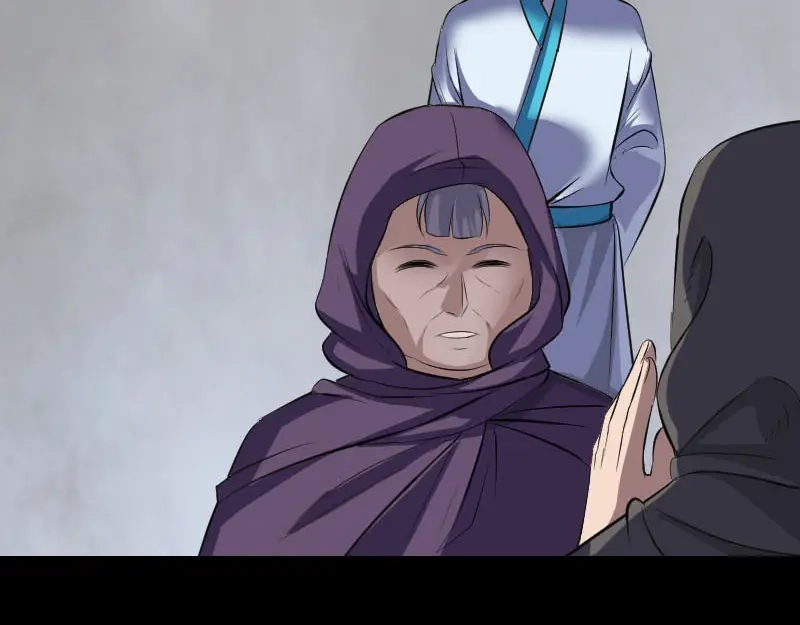 《易人奇录》第322话 广平镇 第86页