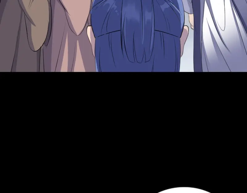 《易人奇录》第322话 广平镇 第95页