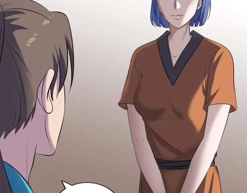《易人奇录》第323话 搭救刘姑娘 第37页