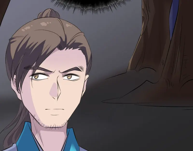 《易人奇录》第323话 搭救刘姑娘 第82页