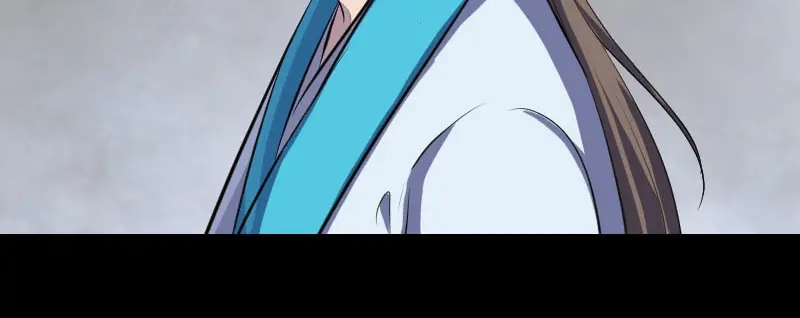 《易人奇录》第323话 搭救刘姑娘 第21页