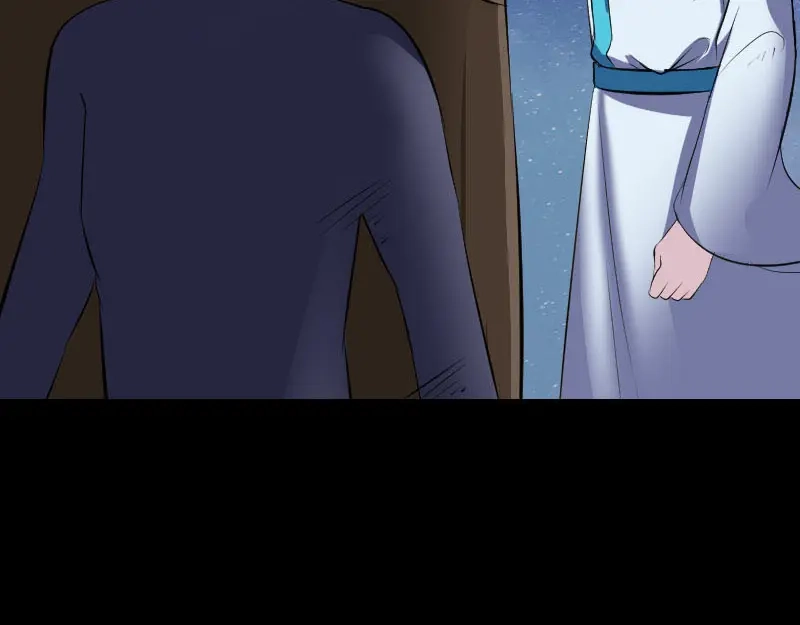 《易人奇录》第323话 搭救刘姑娘 第88页