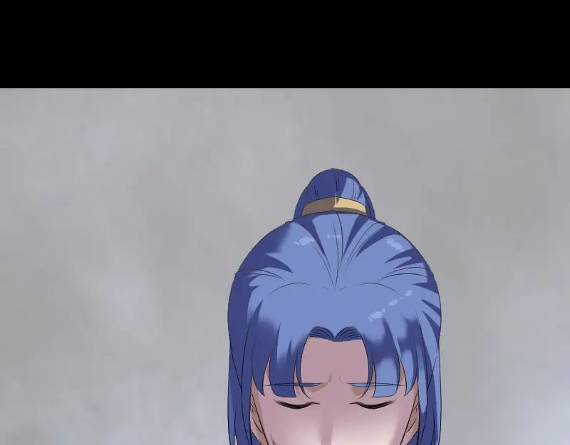 《易人奇录》第323话 搭救刘姑娘 第29页