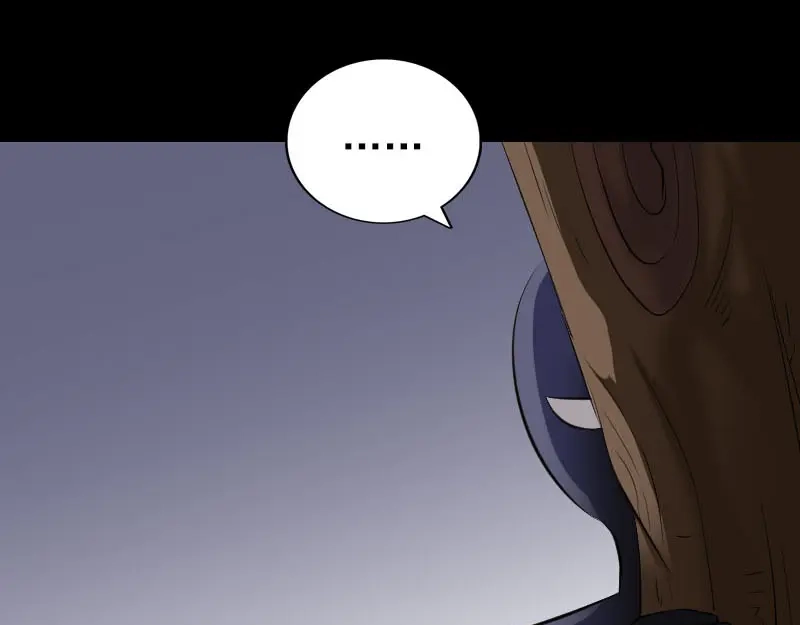 《易人奇录》第323话 搭救刘姑娘 第84页