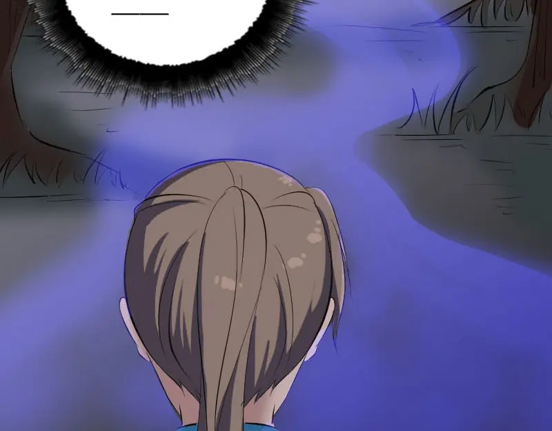 《易人奇录》第323话 搭救刘姑娘 第79页