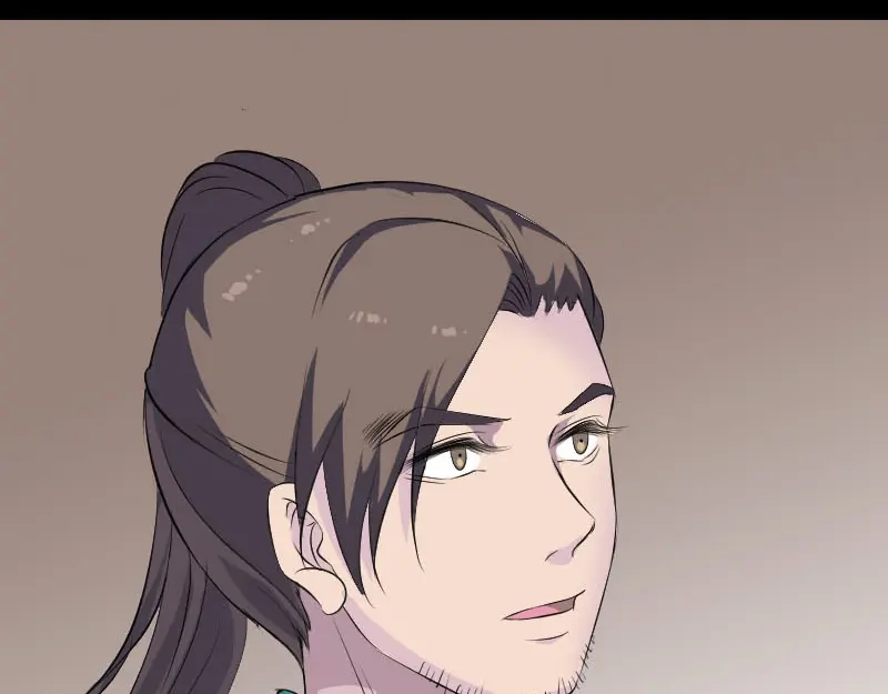 《易人奇录》第323话 搭救刘姑娘 第41页