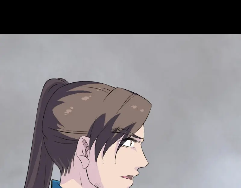 《易人奇录》第323话 搭救刘姑娘 第27页