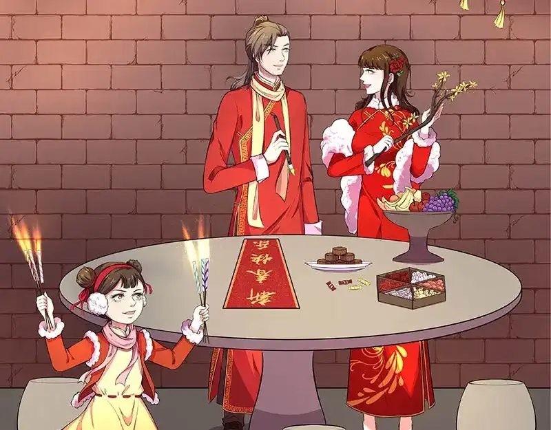 《易人奇录》第323话 搭救刘姑娘 第101页