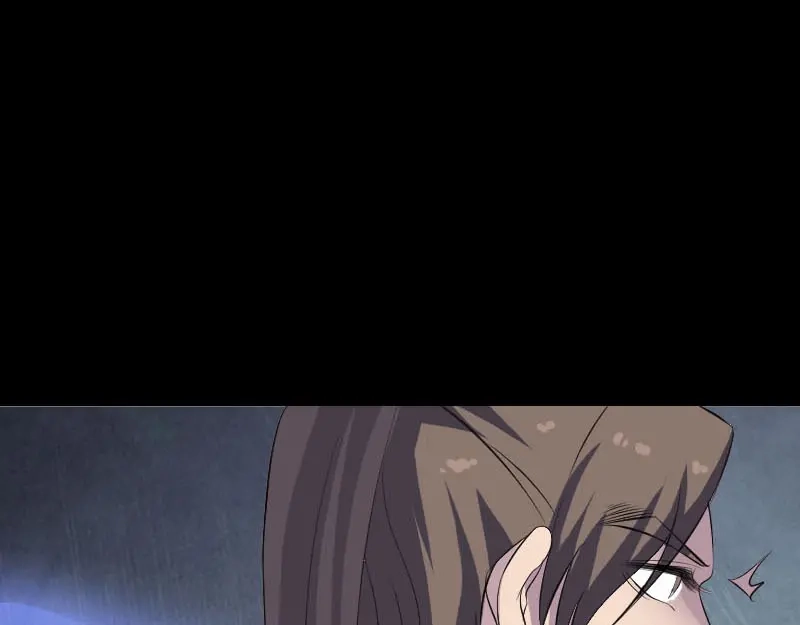 《易人奇录》第323话 搭救刘姑娘 第64页