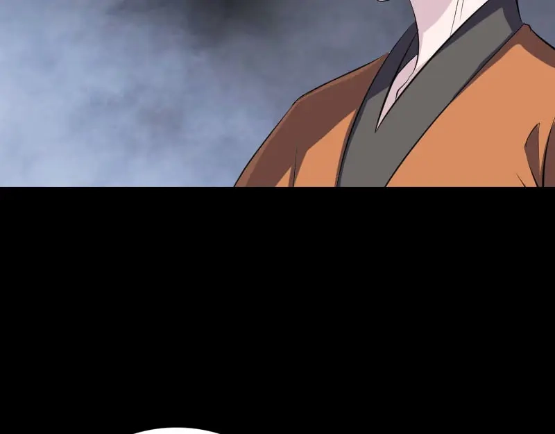 《易人奇录》第324话 借尸还魂 第78页