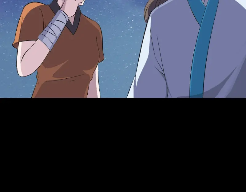 《易人奇录》第324话 借尸还魂 第37页