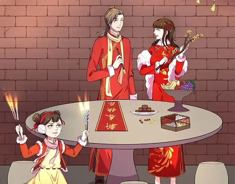 《易人奇录》第324话 借尸还魂 第102页