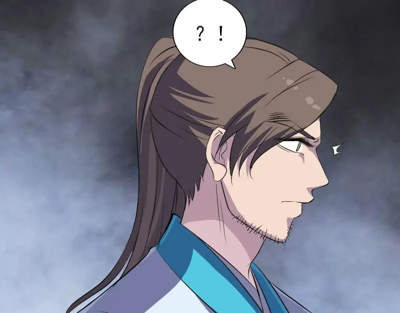 《易人奇录》第324话 借尸还魂 第53页
