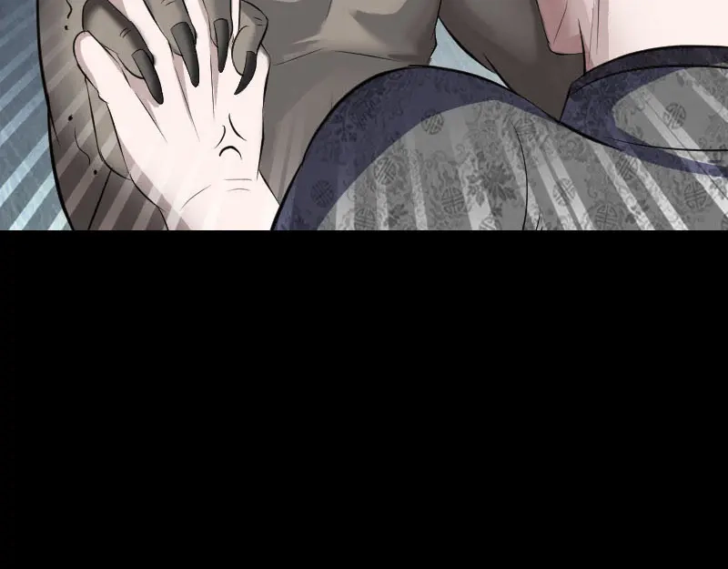 《易人奇录》第324话 借尸还魂 第94页